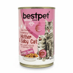 Bestpet gravy chunks 400g mother & baby معلب قطع بالمرق للام والابن