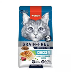 Wanpy Grain Free Chicken Dry Food For Adult Cat 1.5 Kg  أكل جاف بنكهة الدجاج للقطط البالغة