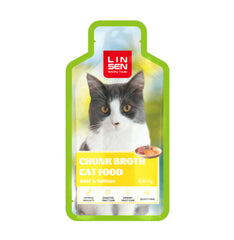 LINSEN Chunk Broth Wet Fishoil & Salmon 50g  بنكهة السالمون وزيت السمك