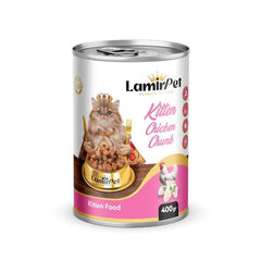 LAMIRPET 400g With Kitten Chicken معلب بالمرق بنكهة الدجاج للقطط الصغيرة