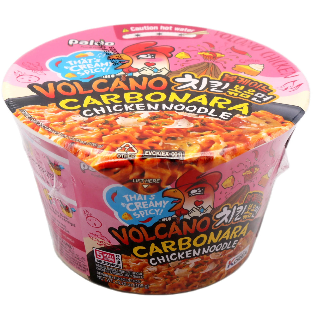Volcano Carbonara Chicken 105g