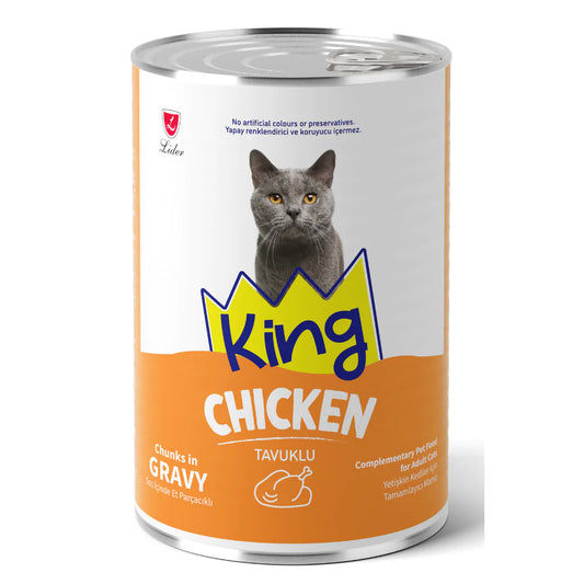 King gravy chunks 400g chicken معلب قطع بالمرق بنكهة دجاج