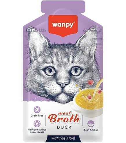 meat broth wanpy duck 50g