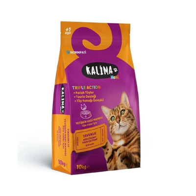 Kalima adult chicken 10 KG للقطط البالغة بنكهة الدجاج شوال