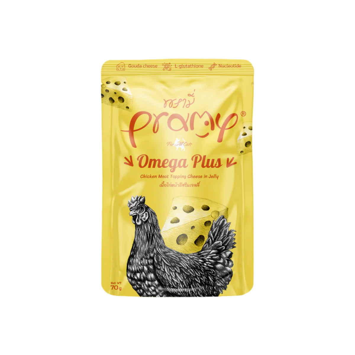 PRAMY Omega Plus – 70g Chicken & Cheese مغلف للقطط بنكهة الدجاج والجبنة