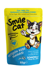 Smile pouch 85g With Salmon مغلف بنكهة السالمون