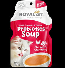 ROYALIST SOUP 50g With Chicken & Cranberry  شوربة للقطط بنكهة الدجاج
