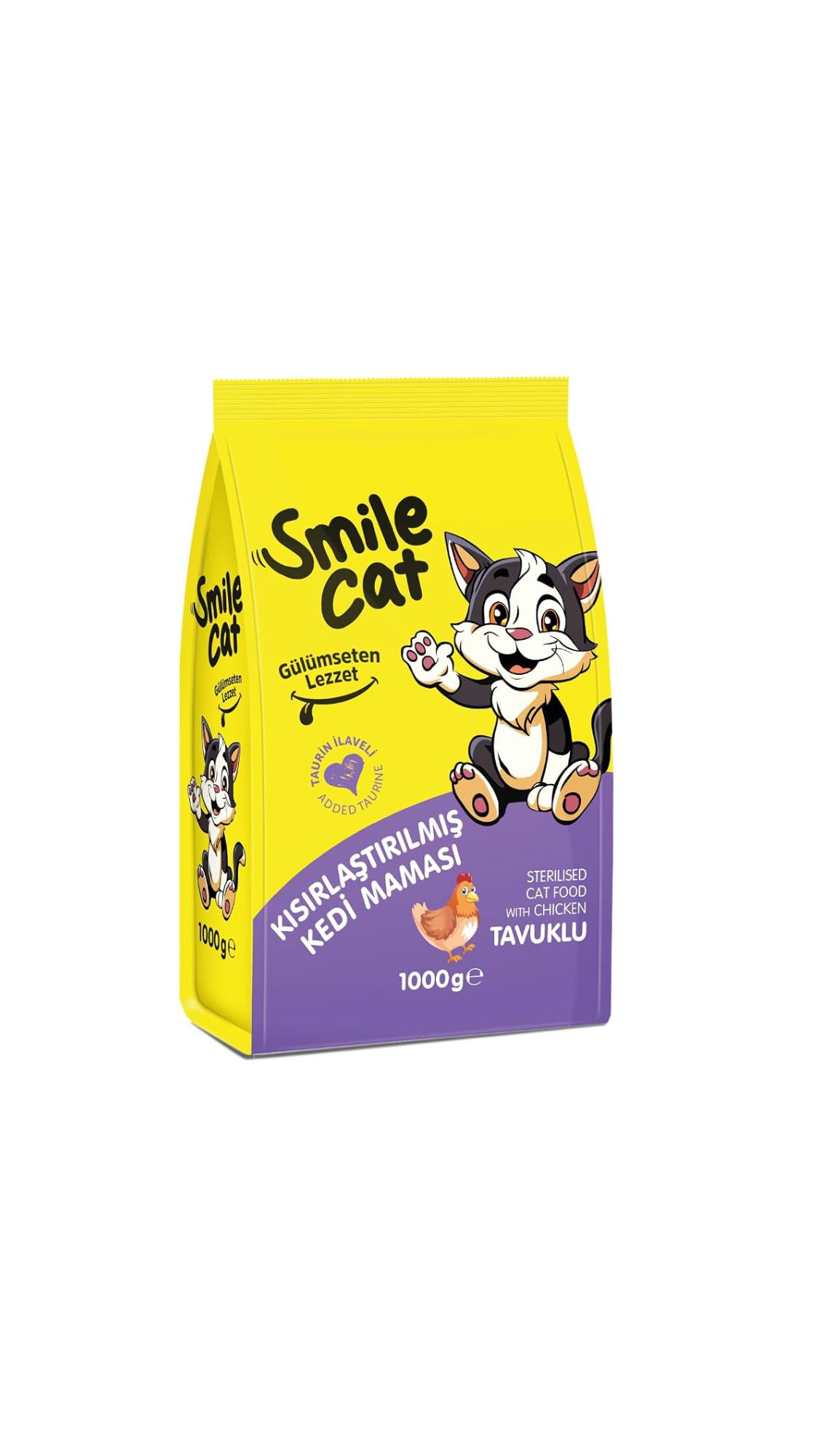 SMILE CATFOOD 1Kg With CHICKEN For STERILISED طعام جاف للقطط المعقمة بنكهة الدجاج