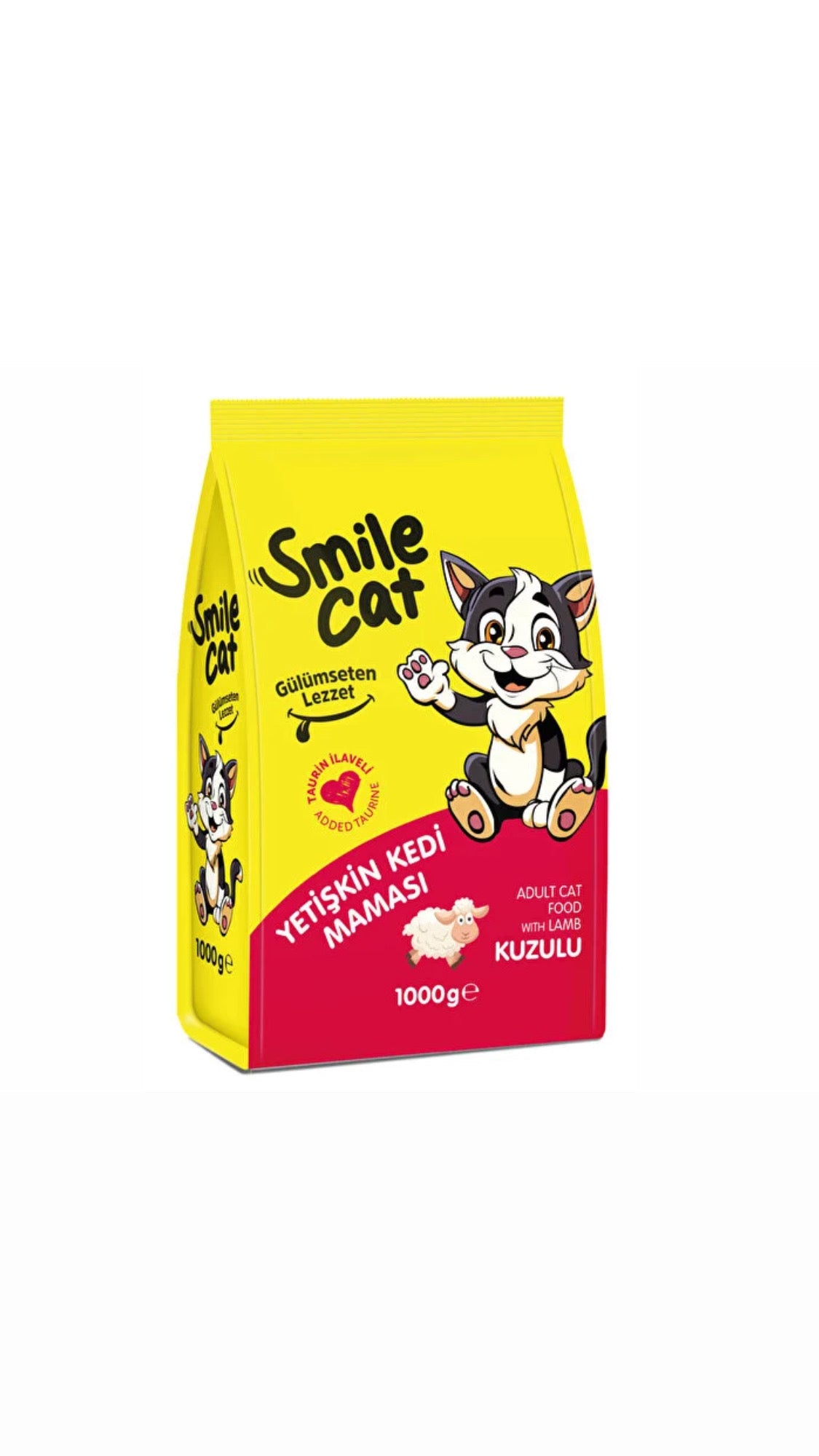 SMILE CATFOOD 1Kg With LAMB For ADULTS طعام جاف للقطط الكبيرة بنكهة اللحم