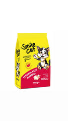 SMILE CATFOOD 1Kg With LAMB For ADULTS طعام جاف للقطط الكبيرة بنكهة اللحم