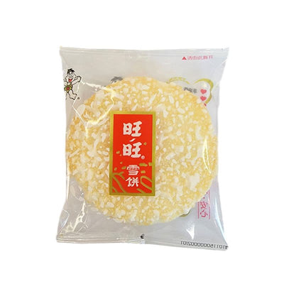 Rice cake كعكة ارز