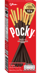 Pocky Chocolate Flavour