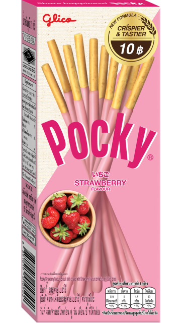 Pocky Strawberry Flavour