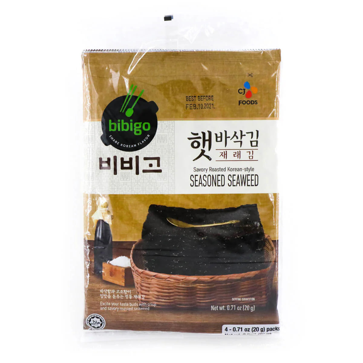 Bibigo Savory Style Roasted Korean Seaweed 4pk 80 g